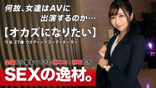 [本土無碼中文]純欲系極品美少女！甜美表情淫騷誘惑！性感黑白絲襪，翹起美臀掰穴，跳蛋假屌齊上場..