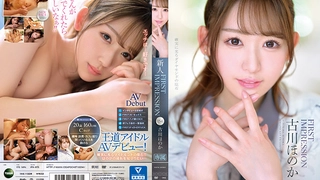 继母和女儿之间的女同性恋按摩