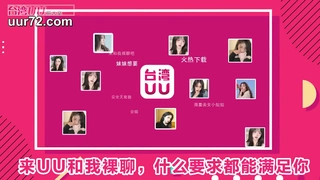 赖永初摇起来