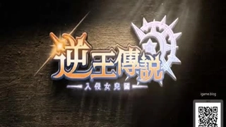 [H無碼]人妻凌辱參觀日 01