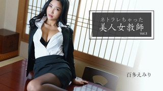 二零二三七月三号_甜甜思