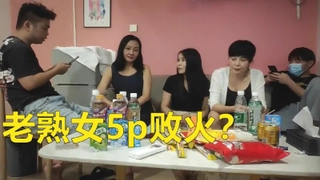 业余护士被病人从后面操她的阴道