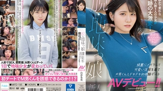对赌哥只操良家，极品酒店前台，真香【看简 介专操良家】
