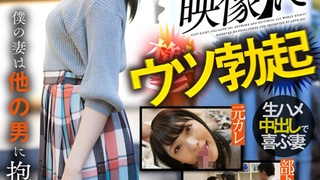 t28-641 クラスの美少女に家を占領されて僕を挑発してくるパンチラ誘惑