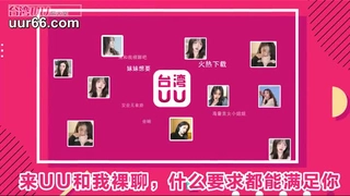 妈妈受不了，要出来了